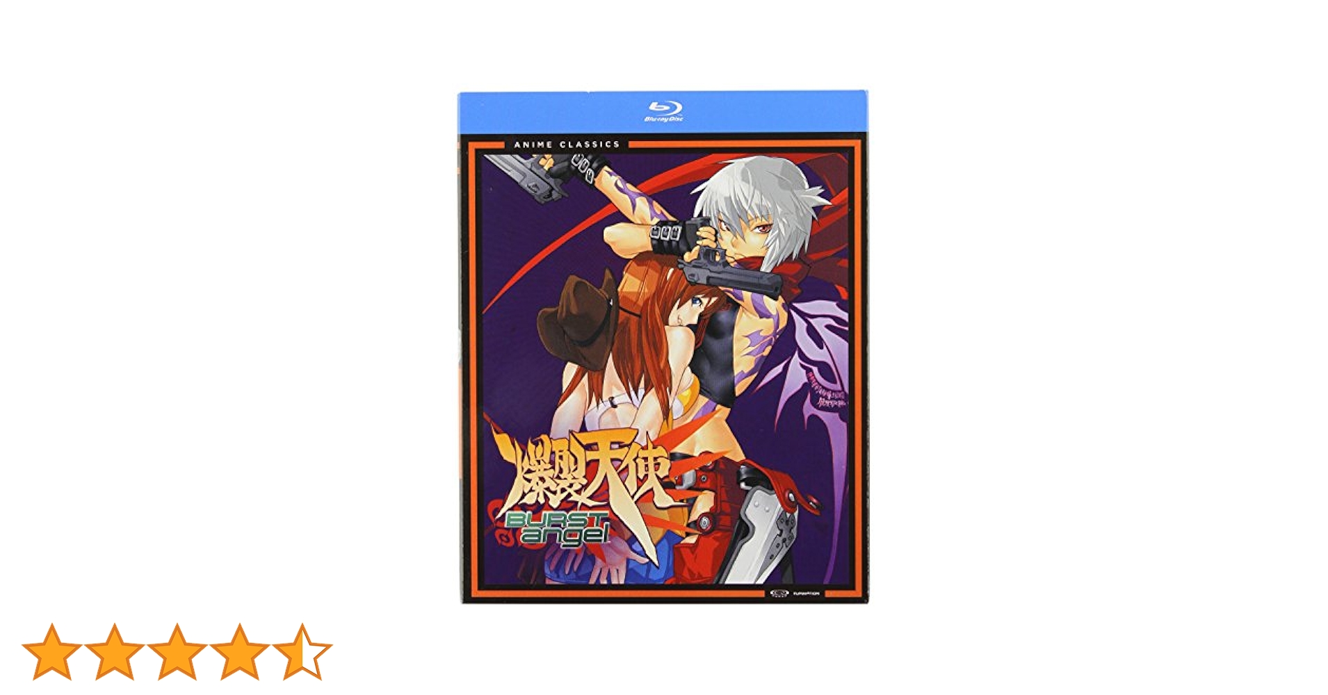 Amazon.co.jp: Burst Angel (爆裂天使 北米版) [Blu-ray]: DVD